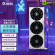 GALAXY 影驰 家用游戏办公台式机 RTX4060TI金属大师OC 8G