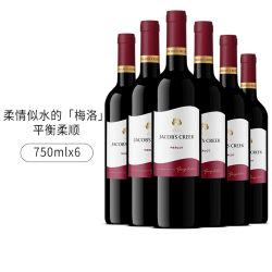 jacobscreek杰卡斯世界名庄杰卡斯经典系列梅洛干红葡萄酒750ml整箱6