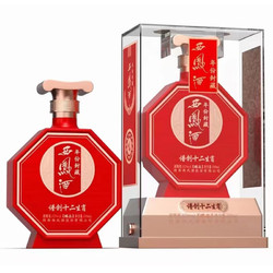 西凤酒 谱创十二生肖（醇品） 52度 500ml 单瓶装 凤香型白酒