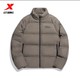 XTEP 特步 羽绒服 冬季新款 鸭绒立领 保暖短款棉衣防风外套宽松上衣