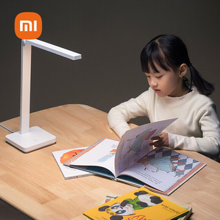 Xiaomi 小米 家台灯Lite+巨能写1支套装 国标A级照度 护眼学习台灯 无蓝光