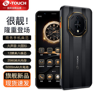 K-TOUCH 天语 M16Pro 128G黑色