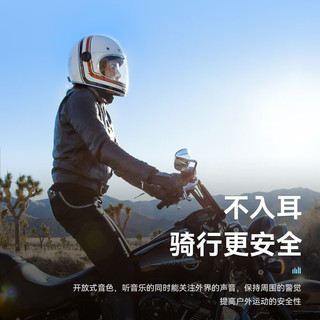 赞歌 V18头盔耳机骨传导摩托车电动车外卖骑手全盔半盔自动接听来电 黑色