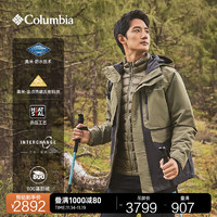 哥伦比亚（Columbia）男金点热能鹅绒800蓬三合一防水冲锋衣WE5602 397（军绿色）23年 L(180/100A)
