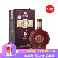 XIJIU 习酒 贵州习酒43度窖藏1998酱香型白酒500ml单瓶收藏