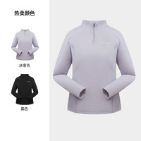 TOREAD 探路者 半高领运动T恤女薄款长袖衣跑步训练服弹力瑜伽服上衣