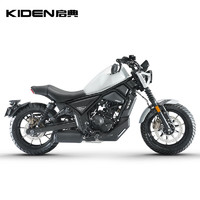 KIDEN 启典 2023新款 KD150-C(国IV)单缸摩托车（付款后30天内发货） 磨砂银