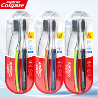 抖音超值购：Colgate 高露洁 纤柔炭旋丝牙刷银离子抗菌软毛去渍亮白清洁护龈家用家庭装