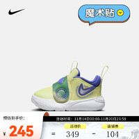 NIKE 耐克 婴童运动童鞋 TEAM HUSTLE D 11 SE (TD) FN6678-300 26