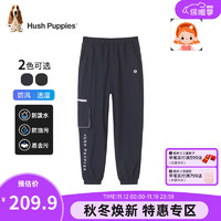 暇步士（Hush Puppies）童装女童裤子2023冬装儿童裤子保暖舒适三防高弹春亚纺面料 藏蓝 105cm