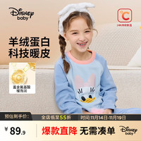 迪士尼（Disney）童装针织加绒加厚发热插肩长袖内衣套装冬 浅灰蓝-女童 110cm