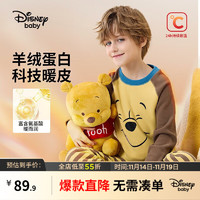 迪士尼（Disney）童装针织加绒加厚发热插肩长袖内衣套装冬 浅姜黄-男童 120cm