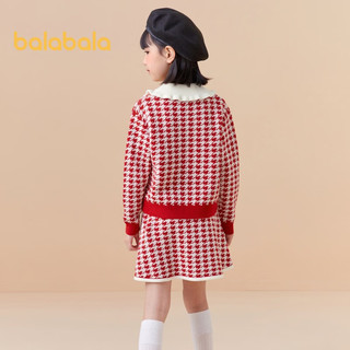 巴拉巴拉女童套装2024新年季拜年服儿童红色洋气童装千鸟格两件套 新年红-千鸟格两件套-00466 150cm