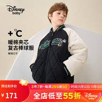 迪士尼童装男童梭织棒球棉服冬时尚帅气保暖卡通外套 碳黑 100cm