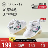 TARANIS 泰兰尼斯 冬季学步鞋男童加绒保暖棉鞋宝宝防滑机能鞋 白绿 22码