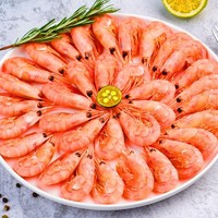 仁豪水产 北极甜虾 135-180只 1.5kg