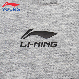 LI-NING 李宁 童装儿童运动裤子男小大童运动生活23年冬束脚加绒保暖卫裤