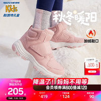 Skechers斯凯奇男女童棉鞋冬季儿童雪地靴4-16岁大童二棉鞋加绒鞋8701647L 女童粉红色//PNK 33.5