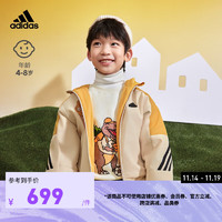 adidas阿迪达斯轻运动男小童儿童冬季宽松撞色连帽夹克外套 日光黄 140CM