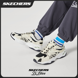 SKECHERS 斯凯奇 夏季舒适休闲男士运动增高老爹鞋熊猫鞋子237410