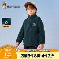 暇步士童装儿童秋装卫衣男女童秋季男女大童简约时尚休闲卫衣 幻夜绿 105cm