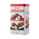  88VIP：meiji 明治 澳洲坚果夹心巧克力零食2种口味混合装 125g　