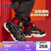 LI-NING 李宁 童鞋儿童运动鞋男女大童运动生活轻质回弹大logo撞色拼接休闲鞋YKCQ198-25黑色/金黄色38