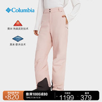 Columbia哥伦比亚户外女子银点单板防水保暖滑雪裤WR1068 626 XL(170/70A)