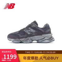 new balance 23年男鞋女鞋9060系列千禧小象蹄复古百搭运动老爹鞋U9060SG 42.5