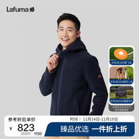 Lafuma 乐飞叶 抓绒衣男 冬户外休闲保暖连帽摇粒绒外套 LMJA3CR65Y 藏青色NV 185/104A（52）