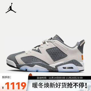 耐克（NIKE）AIR JORDAN 6 RETRO LOW PSG AJ6复刻男子运动鞋 DZ4133-008 44