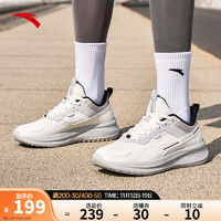 ANTA 安踏 运动鞋男鞋轻质软底跑步鞋子男减震休闲鞋 象牙白-6 8.5 （男42）