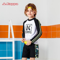 卡帕儿童游泳衣男童分体青少年中大童长袖防晒男孩宝宝泳装 黑色 16码身高140-150cm 体重60-70斤
