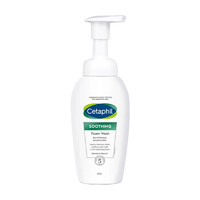 Cetaphil 丝塔芙 小云朵温和洗面奶200ml