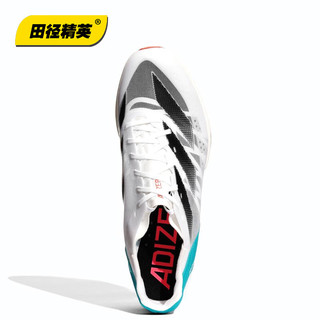 阿迪达斯布达佩斯莱尔斯9秒83 田径精英Adidas SP2大蝉翼二代厚底短跑钉鞋 IE2766下单前请务必了解产品售后 43.5