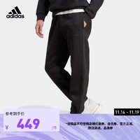 adidas 阿迪达斯 轻运动男装冬季舒适加绒束脚运动裤IB4048 黑色 A/S