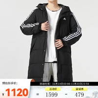 阿迪达斯 （adidas）男子3S LONG DOWN J羽绒服 IT8714 XS