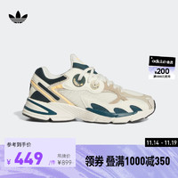 adidas阿迪达斯三叶草ASTIR W女子经典运动复古老爹鞋IG8807 白/藏青蓝/棕褐色 37(230mm)