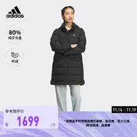 adidas阿迪达斯轻运动女冬季600蓬保暖连帽鸭绒羽绒服IL8938 黑色/灰 A/M