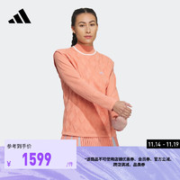 adidas阿迪达斯女装秋季二合一高尔夫运动针织长袖套装HZ6117 粉褐色 A/M