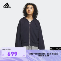 adidas阿迪达斯轻运动女装冬季加绒运动连帽夹克外套 传奇墨水蓝 A2XSS