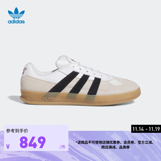 adidas 阿迪达斯 三叶草ALOHA SUPER男女经典运动鞋板鞋IG5265 浅灰/白/黑 41(255mm)