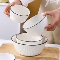 云州君浩 日用陶瓷碗 4.5英寸*10个