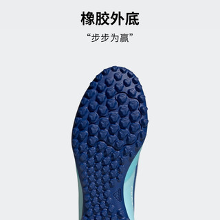 adidas阿迪达斯X CRAZYFAST.4 TF男女硬人造草坪足球鞋IE1576 深蓝色/淡蓝色/白色 42(260mm)