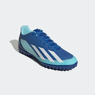 adidas阿迪达斯X CRAZYFAST.4 TF男女硬人造草坪足球鞋IE1576 深蓝色/淡蓝色/白色 42(260mm)
