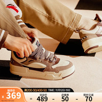 ANTA安踏关晓彤同款微糖面包鞋板鞋男女滑板鞋运动休闲鞋子 【男款】白/深灰棕/干玫瑰紫-1 40