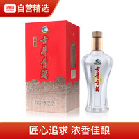 抖音超值购：酒仙网 50°古井贡酒经典500ml