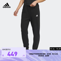 adidas阿迪达斯轻运动女装秋季舒适束脚运动裤IS4941 黑色 A/XL