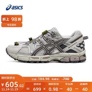 移动端、京东百亿补贴：ASICS 亚瑟士 跑步鞋女鞋透气运动鞋越野抓地耐磨跑鞋 GEL-KAHANA 8 FL 灰色 37