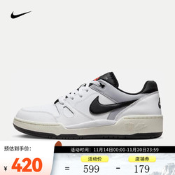 NIKE 耐克 男子运动鞋 FULL FORCE LO FB1362-101 39